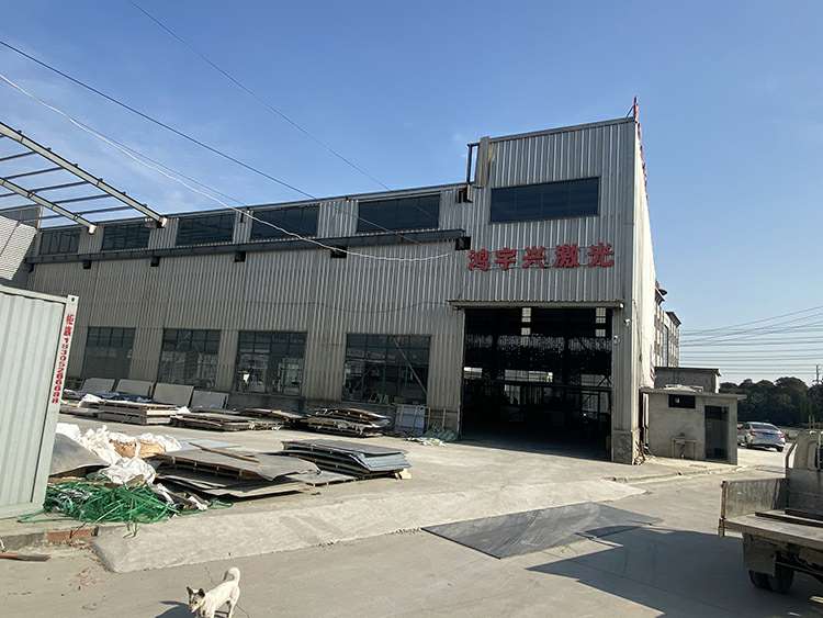 多宝官网-多宝(中国)一站式服务官网厂房